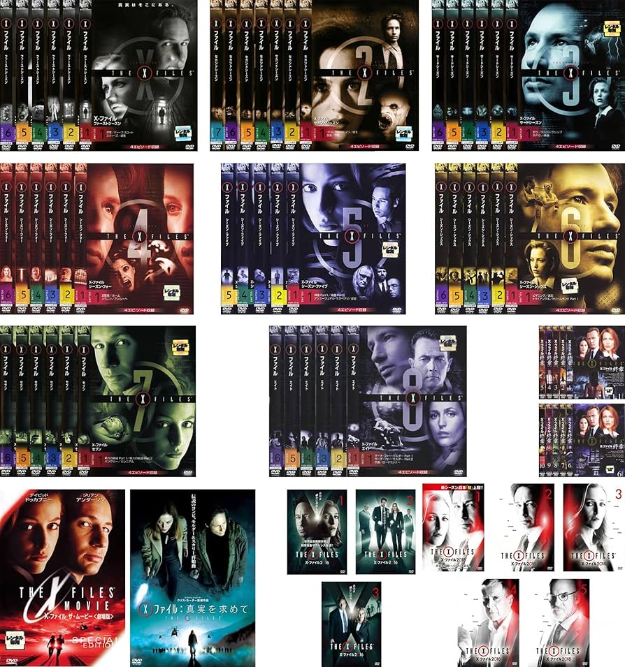 X-ファイル DVD1~9全巻＋X-ファイル2016 2018＋ムービー全セット X-ファイル DVD1~9全巻＋X-ファイル2016 2018＋ムービー全セット